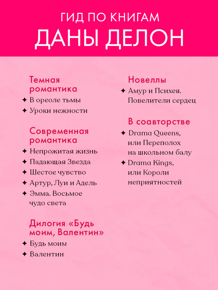 Книжка с окошками. Ферма - Image 10