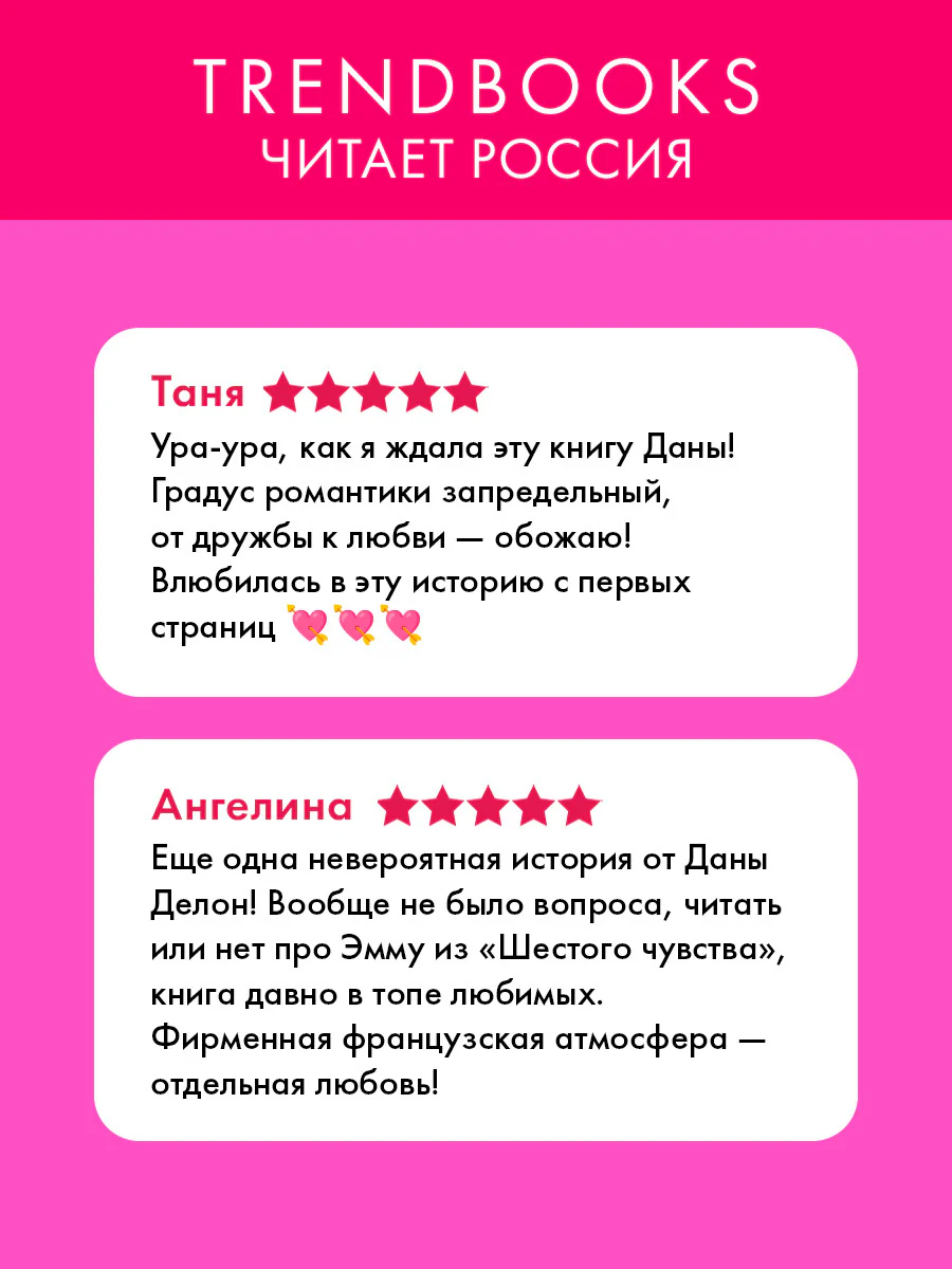 Книжка с окошками. Ферма - Image 2