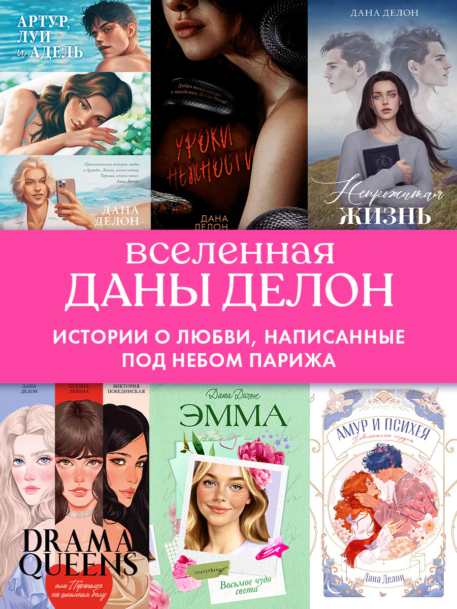 Книжка с окошками. Ферма - Image 9