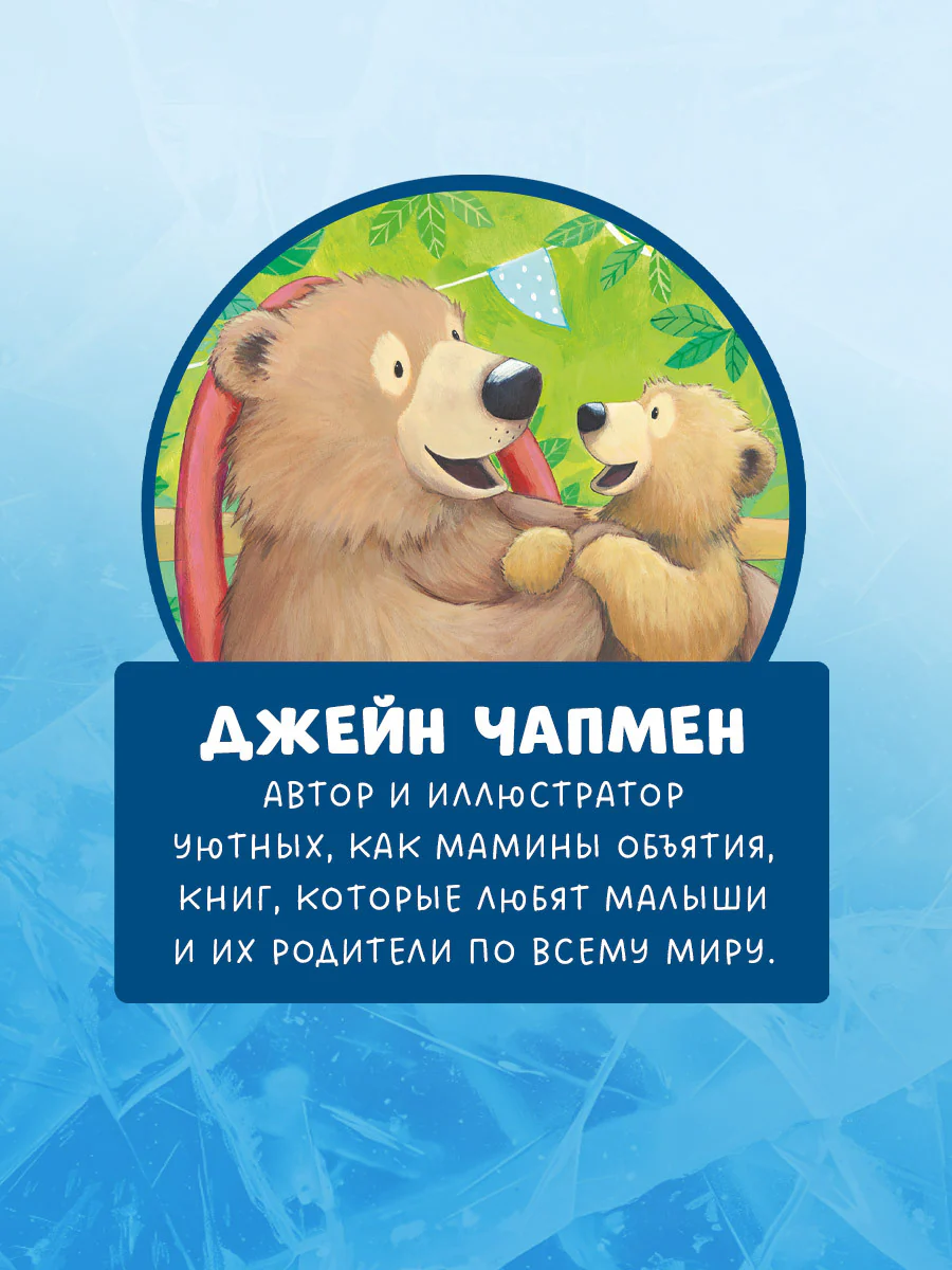 А Новый год скоро? - Image 8