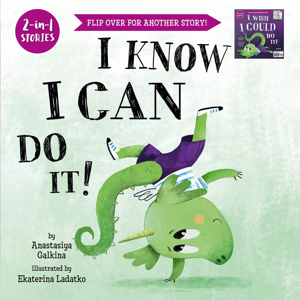I Know I Can Do It