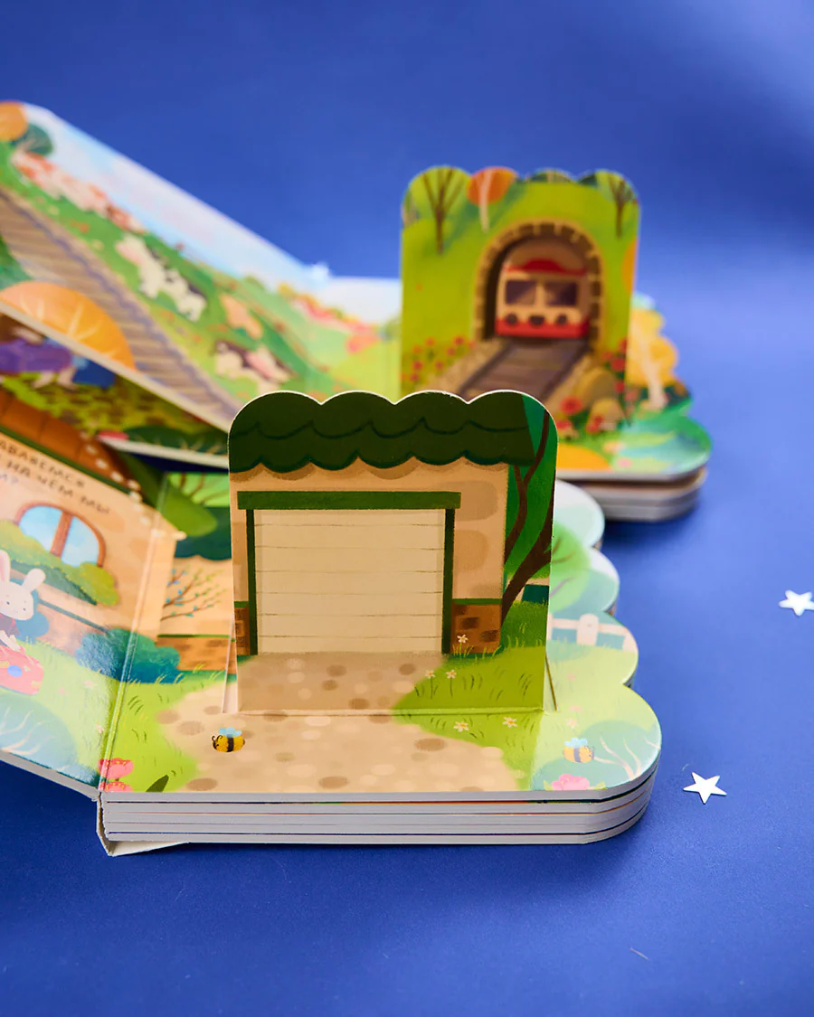 Книжка с окошками. Транспорт - Image 8