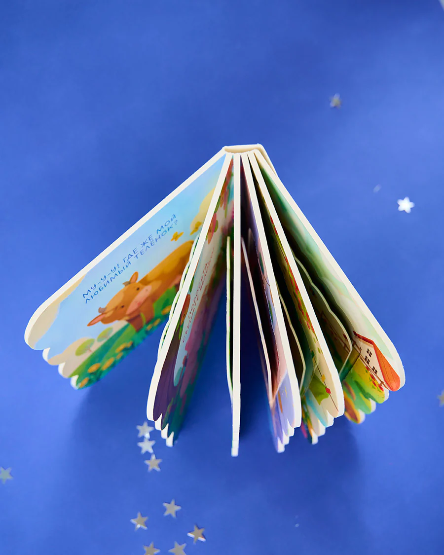 Книжка с окошками. Животные - Image 10