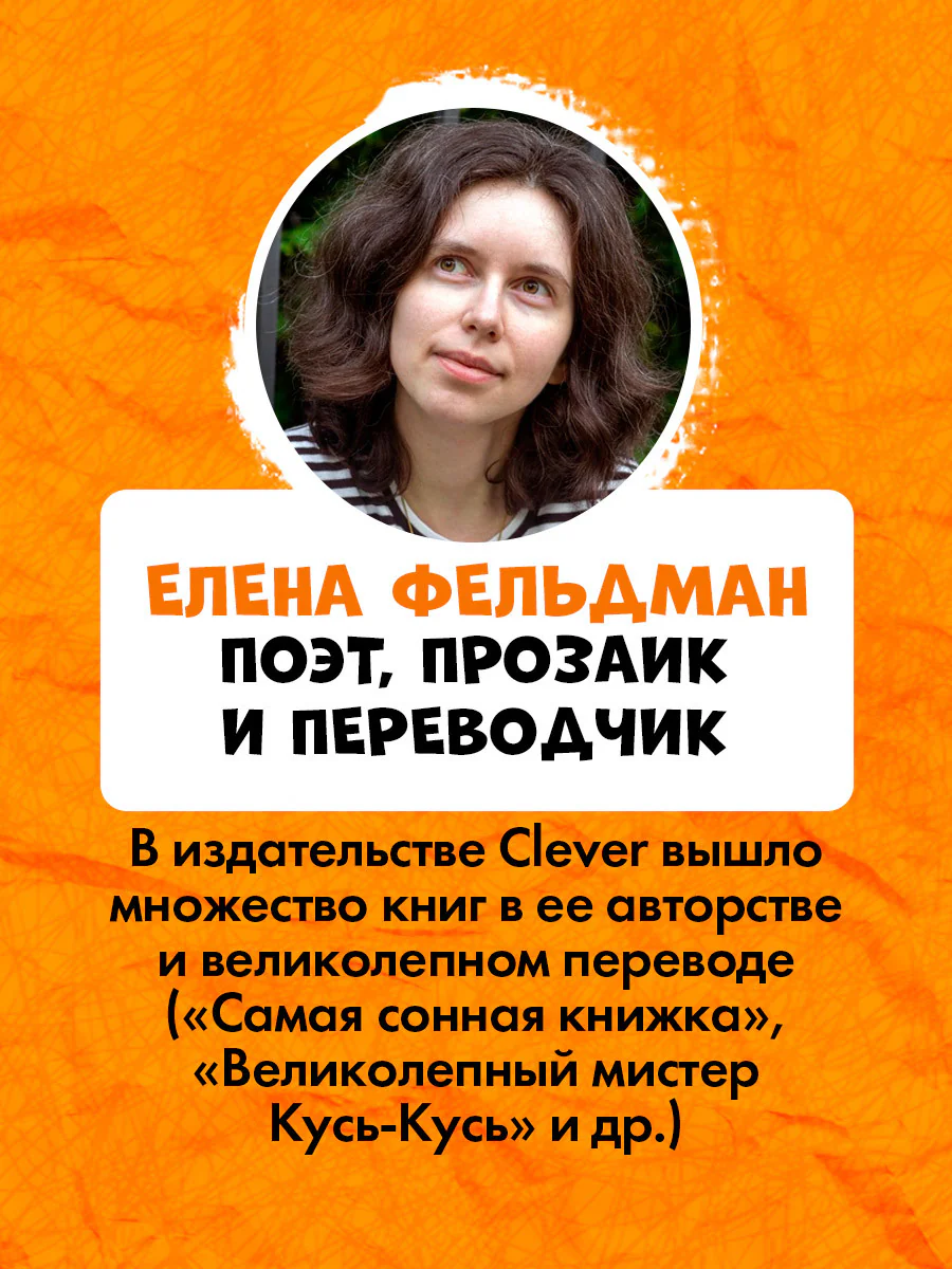 Книжки-картинки. Самый счастливый дом - Image 8