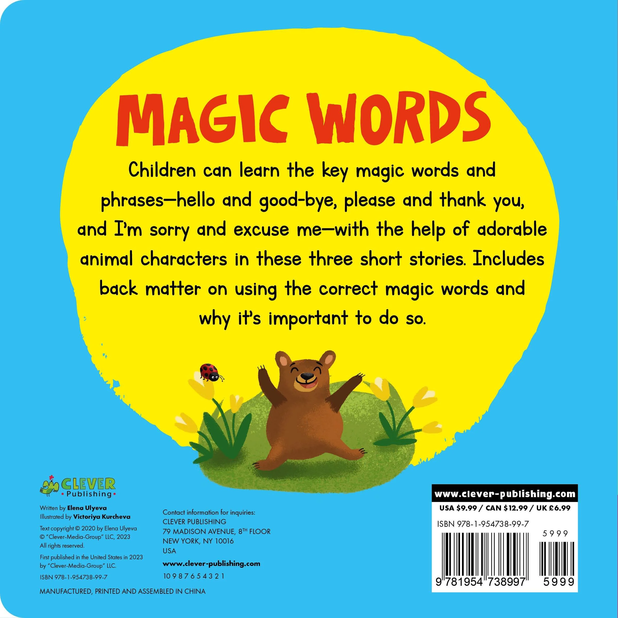 Magic Words - Image 8