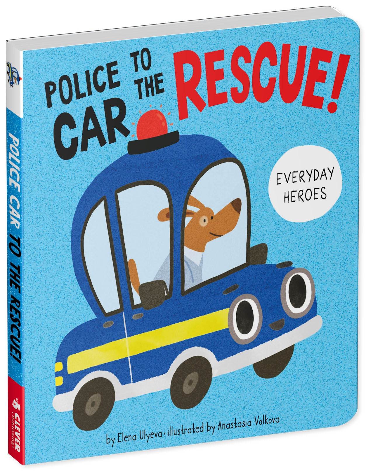 Police Car to the Rescue! - Image 2