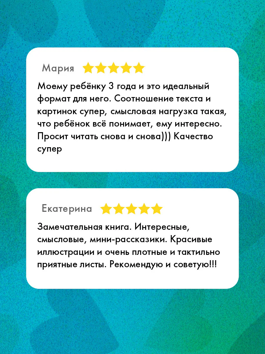 Семейные ценности. Папа меня любит - Image 2