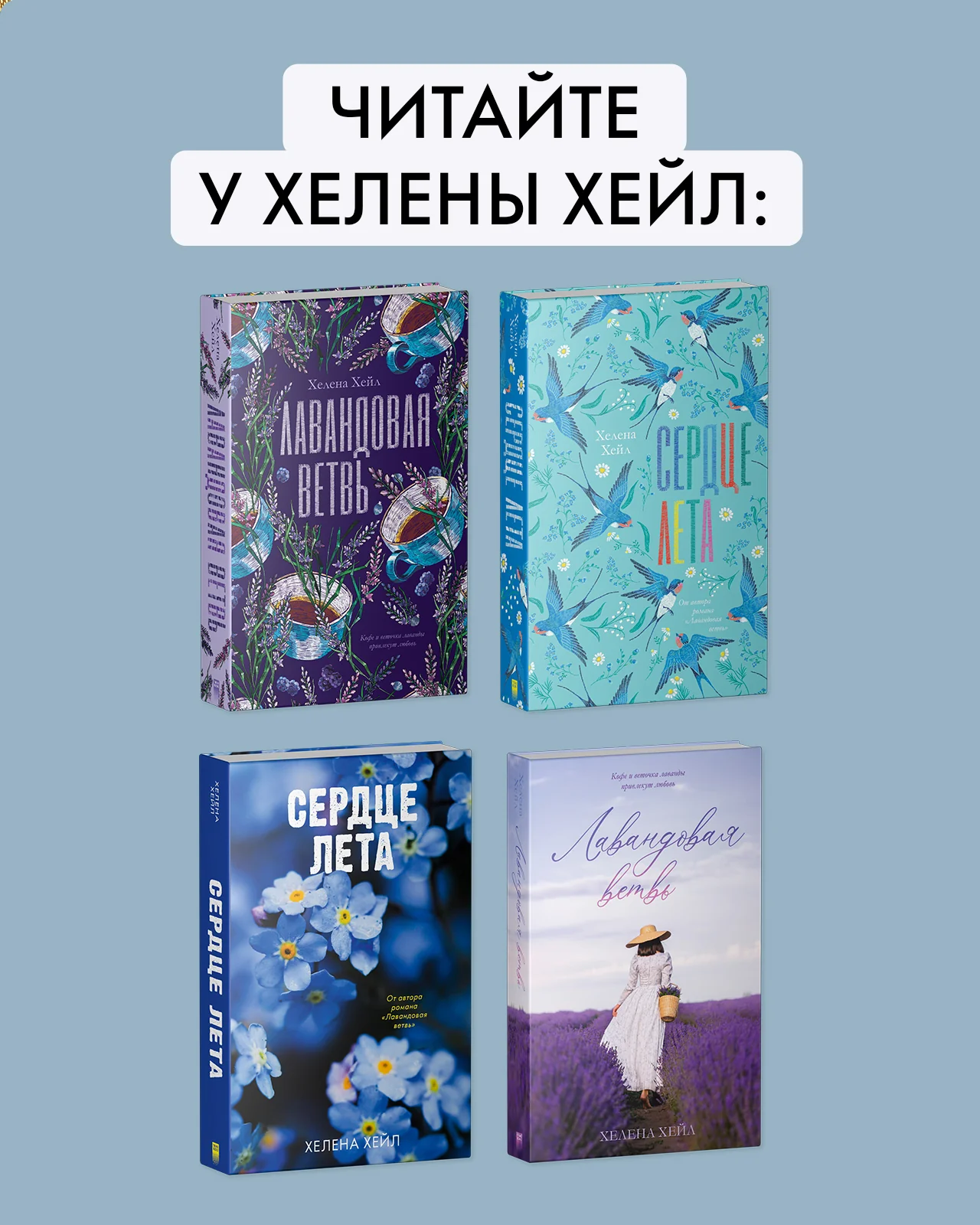 #trendbooks. Холодный кофе, или Одиночество Офелии Коулман Young Adult - Image 6