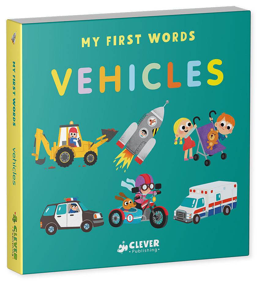 Vehicles - Image 2